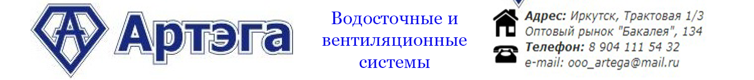 banner_logo